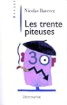 vignette