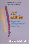 vignette