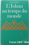 vignette