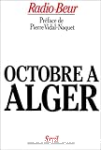 vignette