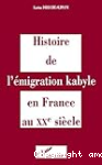 vignette